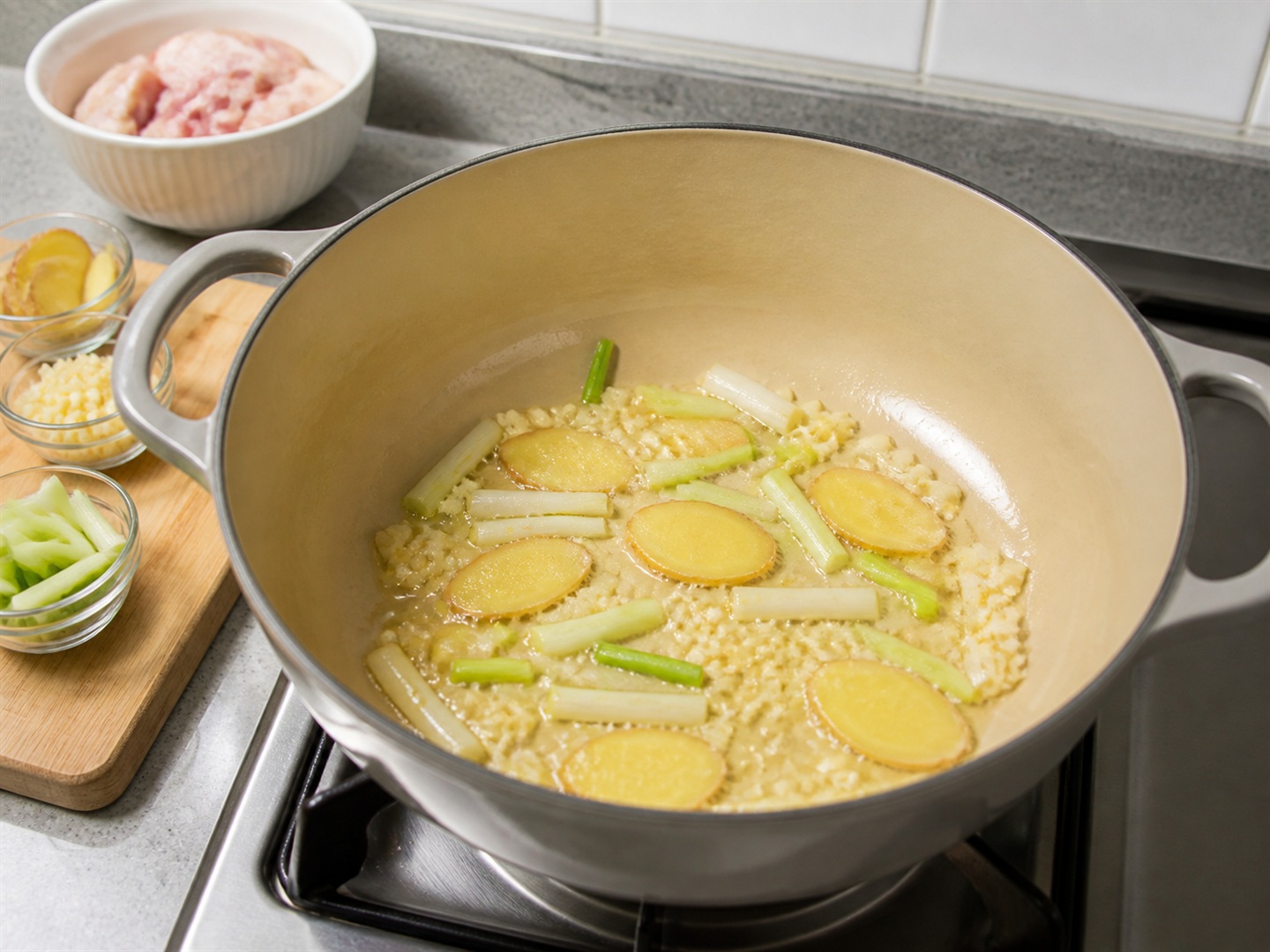 Braised Chicken with Chestnuts — Saute aromatics