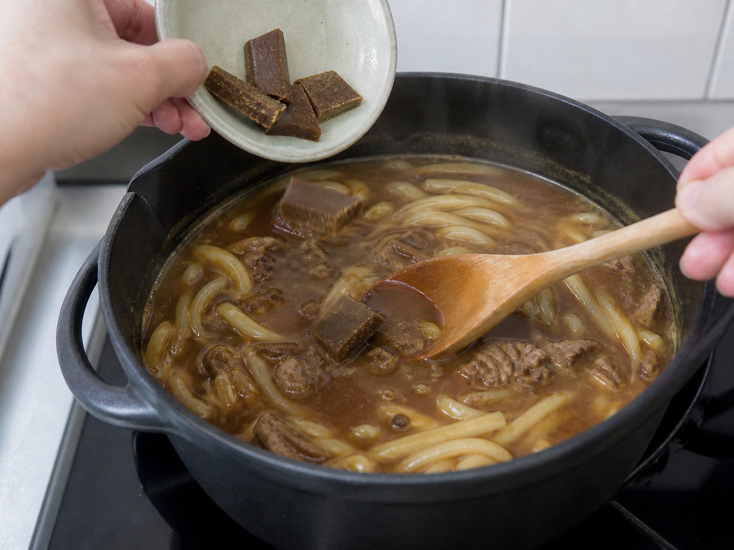 日式咖喱牛肉烏冬:離火溶咖喱磚
